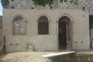 Achterzijde van het huis Residencia Cubamovesyou